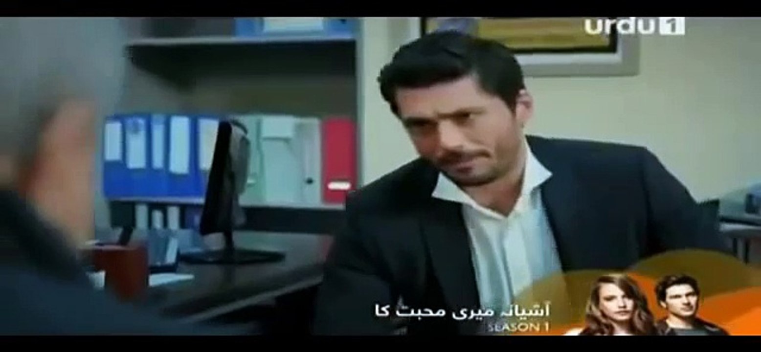 Main Ayesha Gul Episode 88 part 1 Popular drama