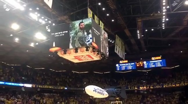 Ενός λεπτού σιγή πριν το Μακάμπι - Παναθηναϊκός