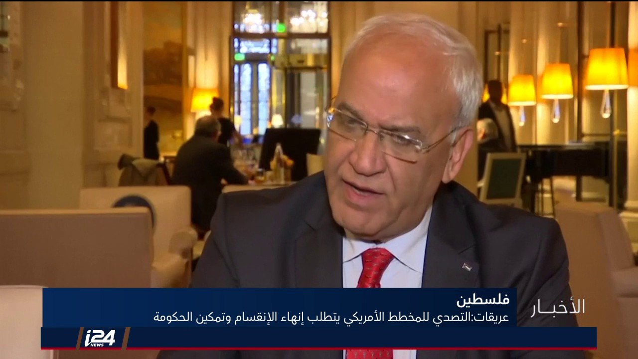 تقرير: الرئيس الفلسطيني يطالب حماس بتسليم كامل صلاحياتها وإلا فهي تفشل المصالحة