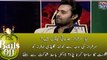 Kiya Sarfaraz Jazbati Captain Hain? Sarfaraz ki Waja say #QuettaGladiators ko Shikast Ka Samna Karna Para?