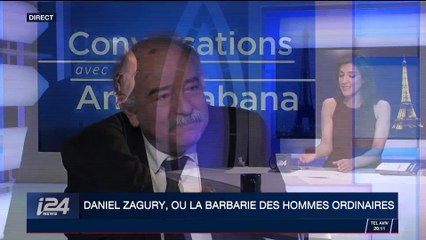 Conversations | Avec Anna Cabana | 22/03/2018