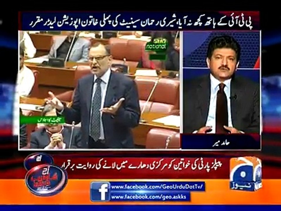 PTI K Haath Kuch Na Aya- Hamid Mir's Response On Sherry Rehman's Victory