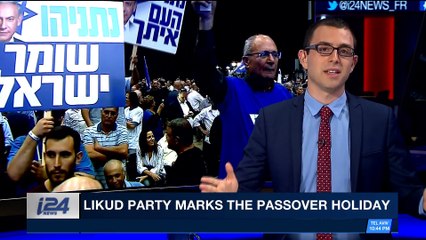 PERSPECTIVES | Meretz party holds first leadership primary | Thursday, March 22nd 2018