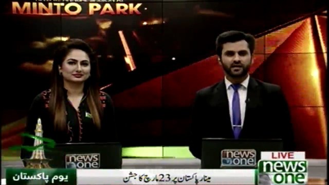 23 March is being celebrated in Minar-e-Pakistan Lahore with the great excitement and fervour