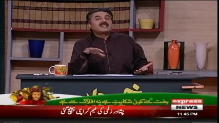 Aftab Iqbal response on Aamir Liaqat Inclusion
