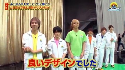 いただきハイジャンプ 16  12  07