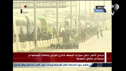 Rebeldes saem de Ghuta