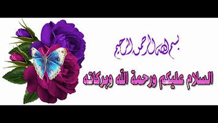 مسلسل اخبرهم ايها البحر الاسود الحلقة 9 وخدعه فيدات الجديده