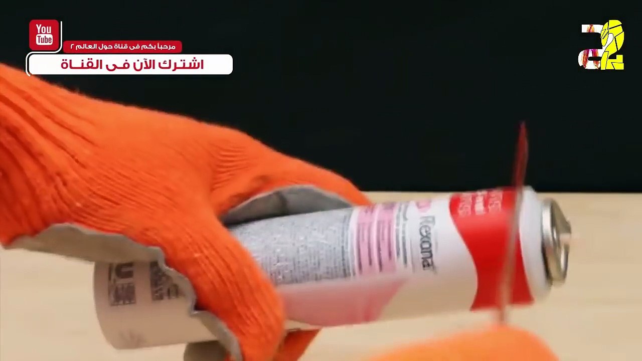 أختبار نفسي , أعرف من أنت