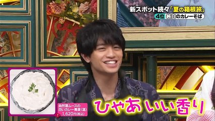 箱根グルメ　じねんじょ蕎麦屋　九十九