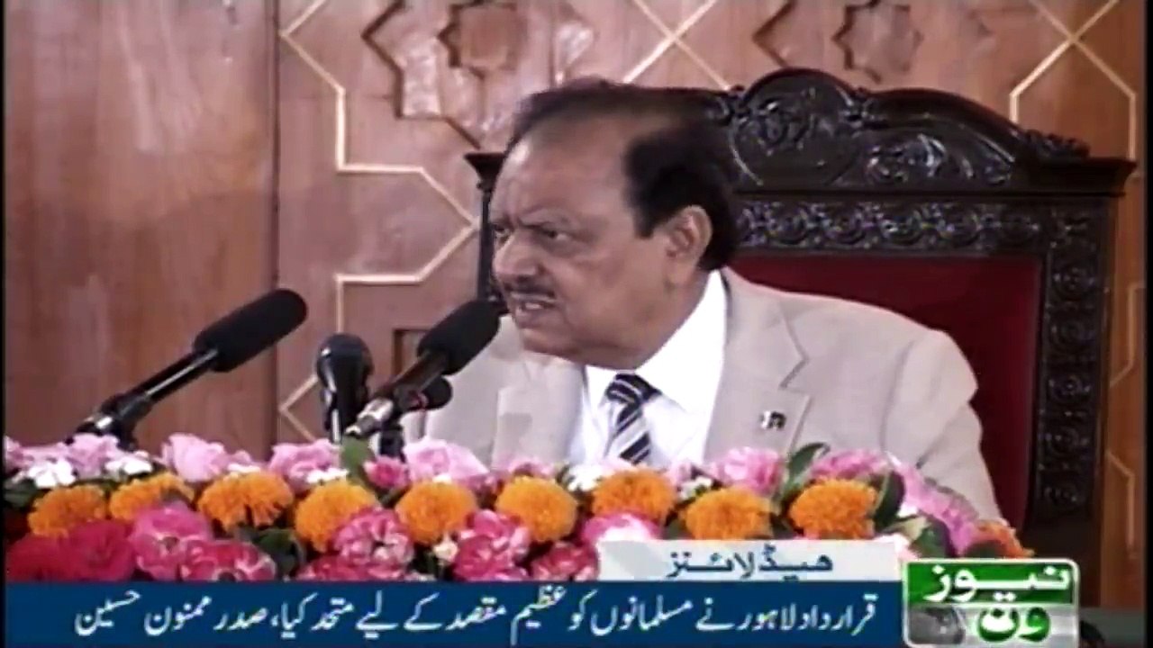 NewsONE Headlines 4AM | 23-March-2018