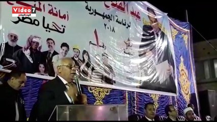 فيديو.. محافظ بورسعيد: أيام الانتخابات الرئاسية هى عرس ديمقراطى