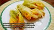 How To Make Crispy Deep Fried Zucchini Blossoms - DIY Food & Drinks Tutorial - Guidecentral