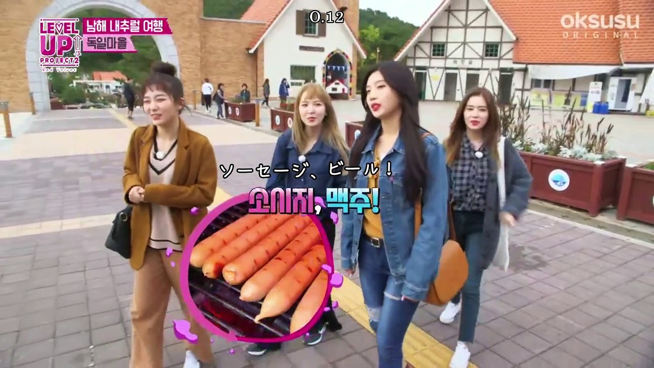ep14 2