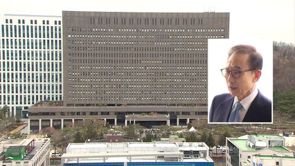 이 전 대통령 구치소 첫날...검찰 "오늘은 조사 안 해" / YTN