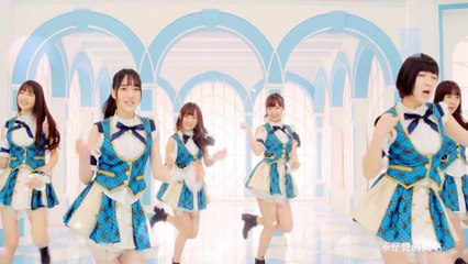 Give Me Five! (SNH48)