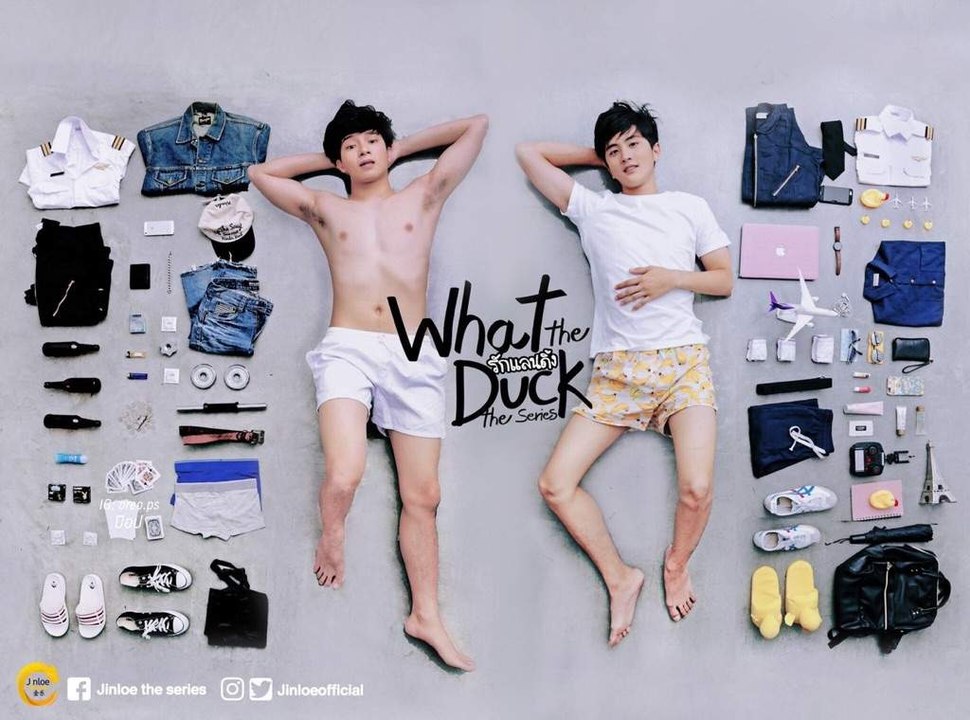 WHAT THE DUCK -  Ep.17(Sub.Español)