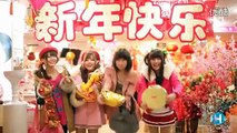 Heavy Rotation (SNH48) Happy New Year Version