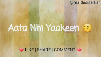 Sorry Babu  Mujhe Maaf Kardo  Beautiful WhatsApp Status VIDEO  30sec Sad Song Lyrical Video 