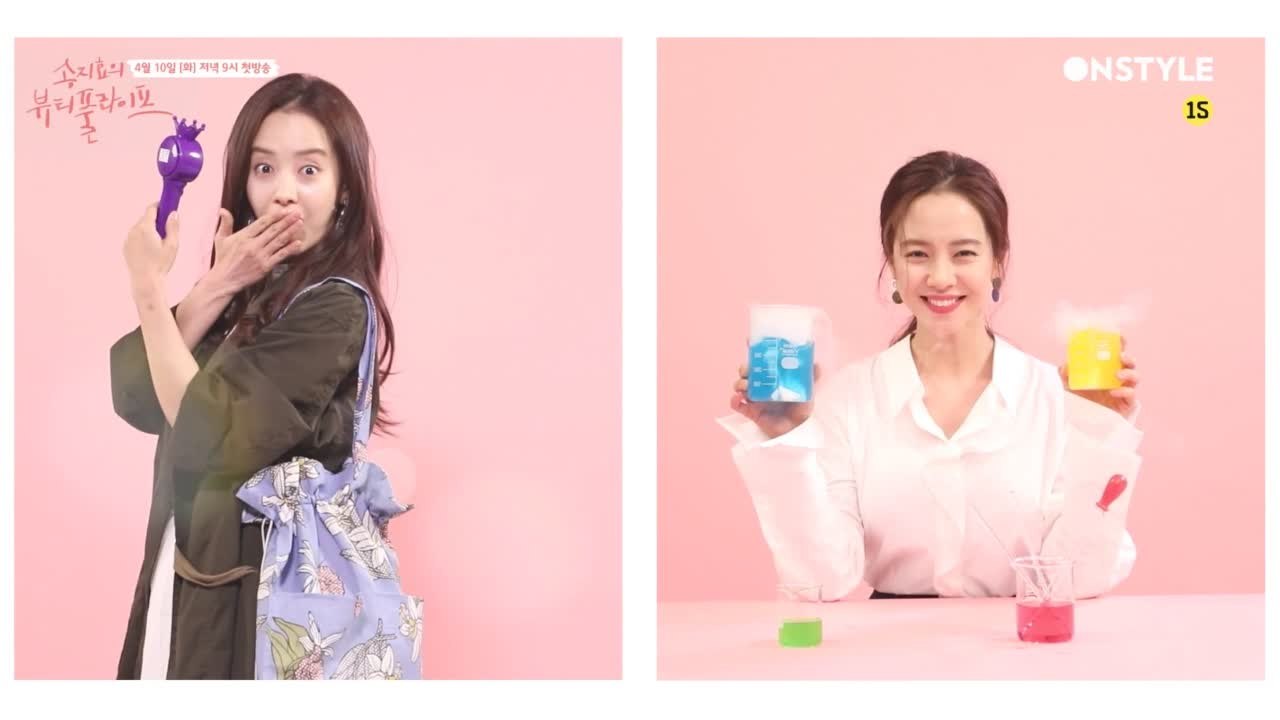 발품팔이 뷰얼리티  티저