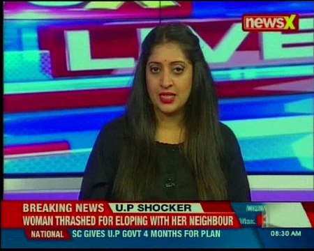 Supreme Court to hear Ram Mandir-Babri Masjid Case around 2 PM on Friday