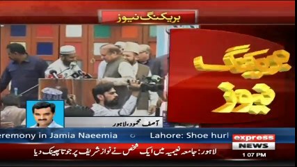 Man Thrown Shoes on Nawaz Sharif's Face During Speech - 11 March 2018 - Express News