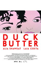 Duck Butter Trailer #1 (2018)