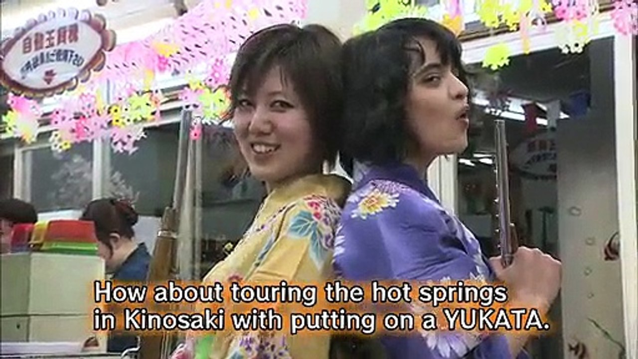 Kinosaki Hot Spring