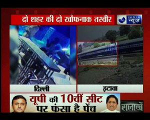 दो शहर की दो खौफनाक तस्वीर, पहली तस्वीर दिल्ली, दूसरी तस्वीर इटावा की