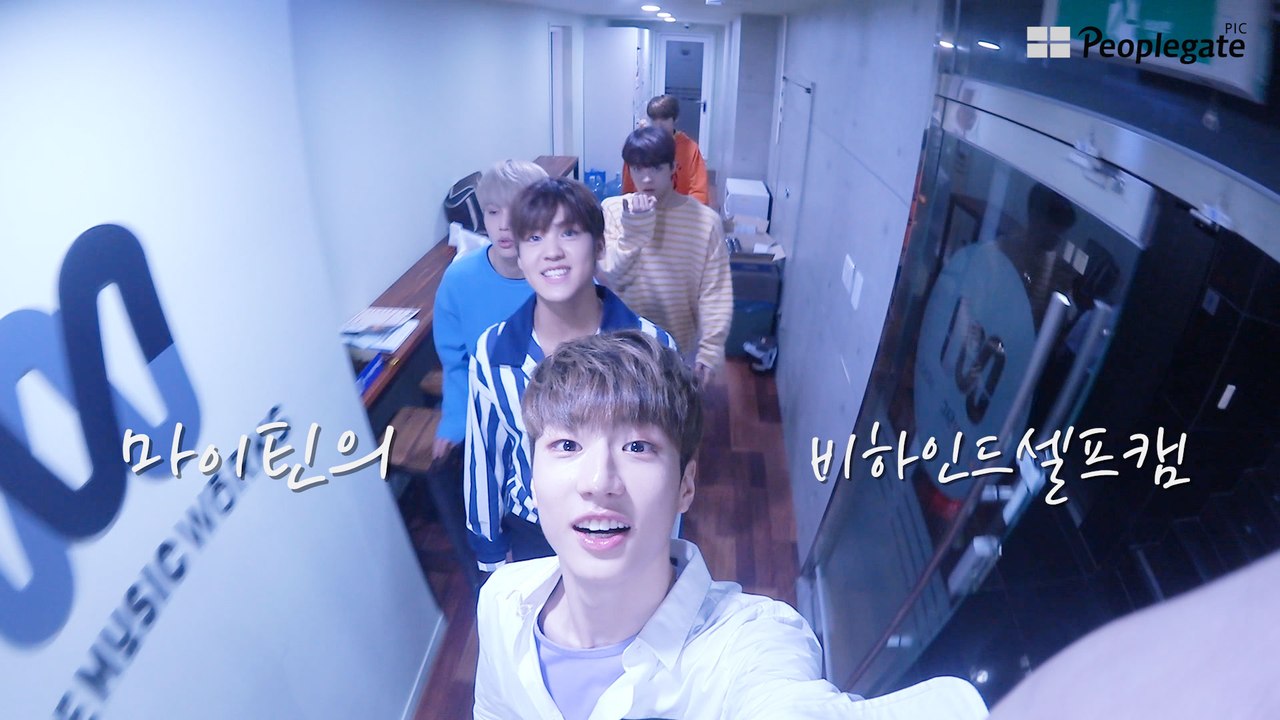 [단독공개] 개인기부자 마이틴이 노는 법! 마이틴의 BEHIND SELF CAM!