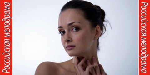 ПО ЩУЧЬЕМУ ВЕЛЕНИЮ. Прекрасная Мелодрама 2018 HD! Filmi Melodrama