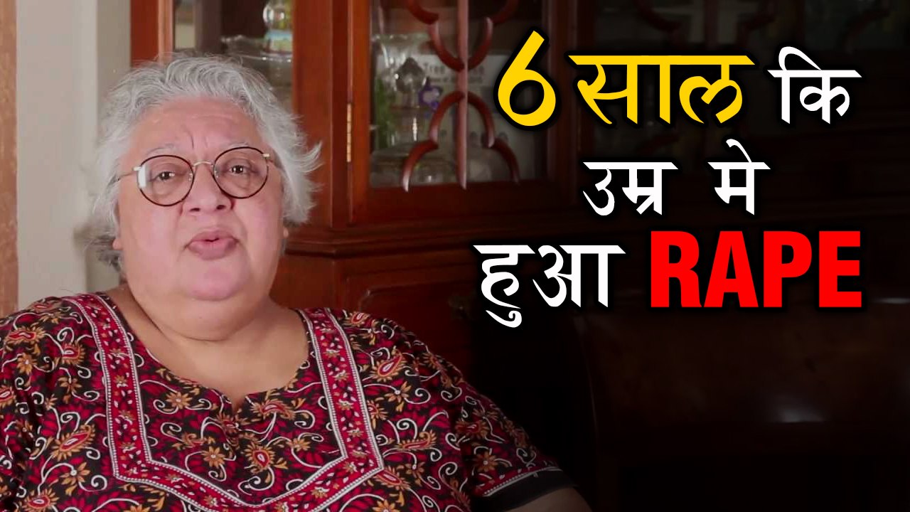 Daisy Irani RAPED, BEATEN, Opens Up Finally!