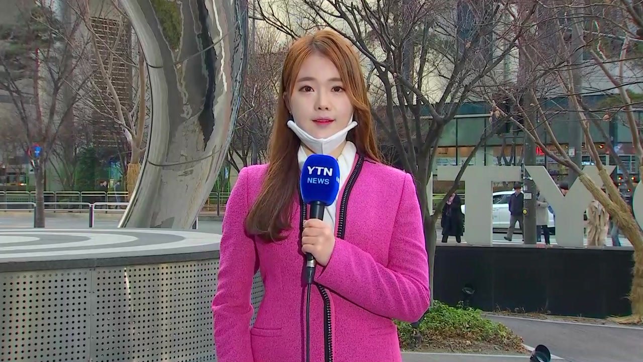 [날씨] 퇴근길 미세먼지 주의...주말 맑고 포근 / YTN