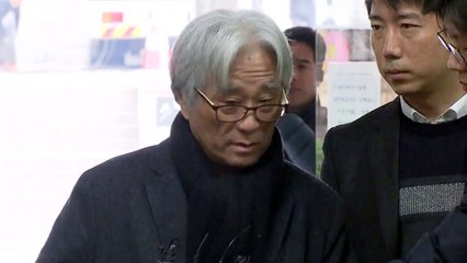 이윤택 영장실질심사 출석 "사실도 있고 왜곡도 있다" / YTN