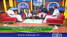 Naya Din | SAMAA TV | Ali Arif | Kiran Aftab | Muhammad Shuaeb | 23 March 2018