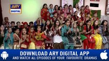 Good Morning Pakistan - Pakistan Resolution Day - 23rd March 2018 - ARY Digital Show