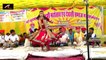 New Marwadi Bhajan 2018 | Chalo Chalo Gangasariya Dham | HD Video | Jeteshwar Bhagwan Live | Rajasthani Song | Anita Films | Latest Marwari Bhakti Geet