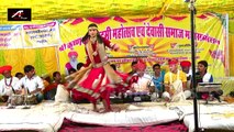 New Marwadi Bhajan 2018 | Chalo Chalo Gangasariya Dham | HD Video | Jeteshwar Bhagwan Live | Rajasthani Song | Anita Films | Latest Marwari Bhakti Geet
