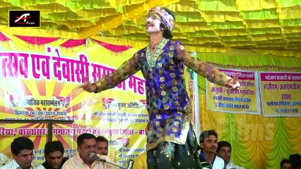 चुन्नीलाल राजपुरोहित न्यू सुपरहिट भजन | हरि थारा नाम हजार | Live Dance | Rajasthani Latest Bhajan | New Video Song | Marwadi Songs | Anita Films | 2018 | Full HD