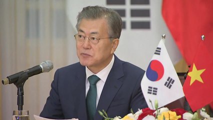문재인 대통령 "한-베트남 불행한 역사 유감의 뜻 표해" / YTN