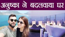Virat Kohli cancels purchase of Rs 34 crore luxury apartment in Mumbai | वनइंडिया हिन्दी
