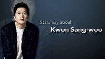 [Showbiz Korea] Stars Say about actor KWON SANG-WOO(권상우) who shows both romantic and funny qualities