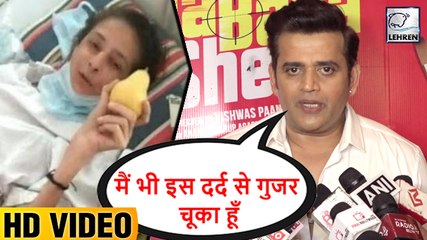 जानिए रवि किशन ने क्यों की पूजा डडवाल की मदद | Ravi Kishan