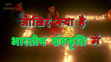 Symbol for Hinduism आखिर क्या है भारतीय संस्कृति में स्वास्तिक का महत्व !!