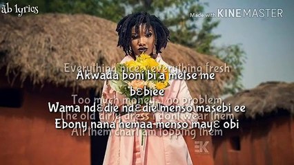 Ebony Reigns - Aseda _Lyrics_ _Video