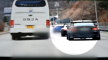 '최고 시속 200km' 불법 개조 외제 차 과속·지그재그 질주 / YTN