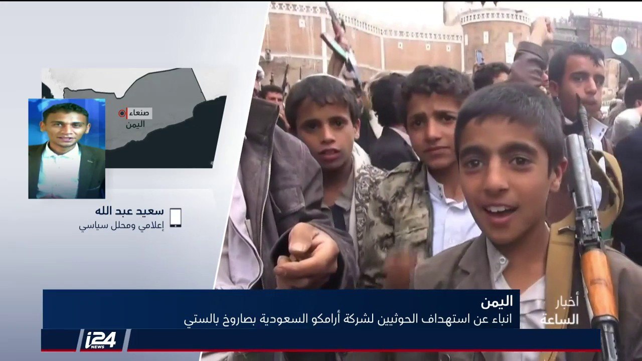 انتهاء التدريب العسكري الإسرائيلي الأمريكي المشترك جينيفر كوبرا تقرير: مرعي مرعي