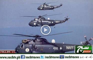 Such Tv Bulletin 12PM 23 March 2018