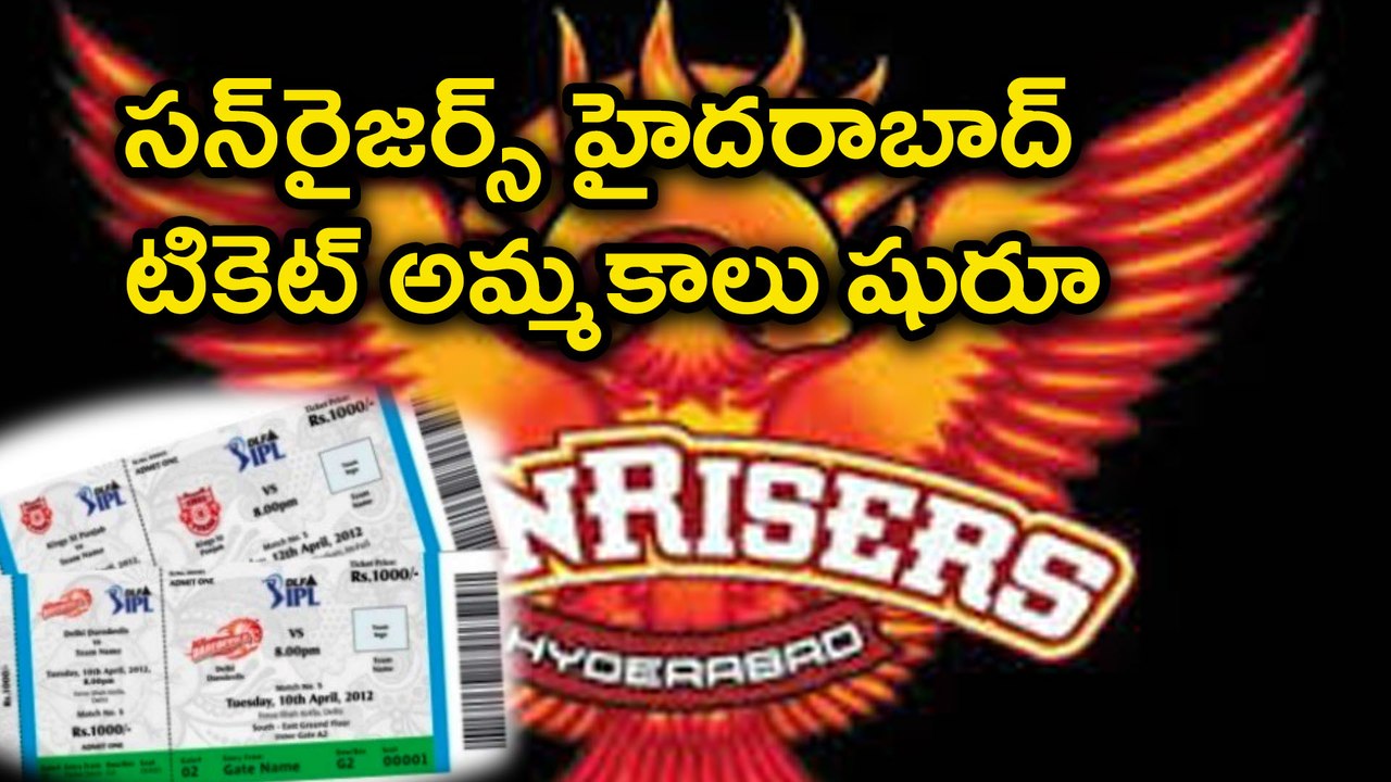 IPL 2018: Sunrisers Hyderabad Start Ticket Selling Process