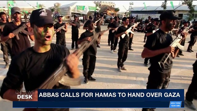 i24NEWS DESK | U.S. senate passes Taylor Force Act | Friday, March 23rd 2018